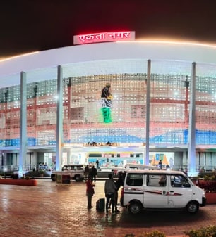 Ekta Nagar Railway Station